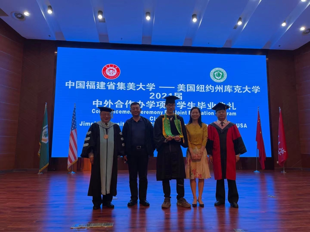 Jimei Commencement